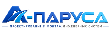 Проектирование и монтаж инженерных систем в Сызрани 2026